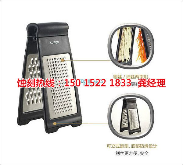 高州<a href='http://m.gzxdmm.com/' target='_blank'><u>蝕刻</u></a>鋁聯(lián)系電話