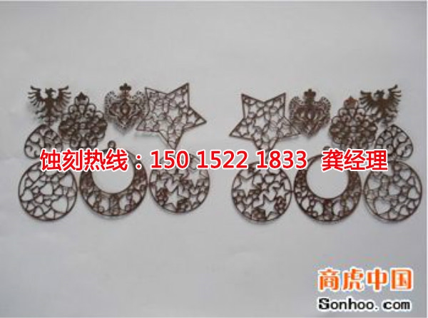 嵊州不銹鋼蝕刻聯(lián)系電話