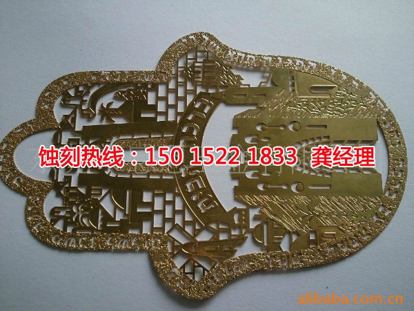 西樵腐蝕加工廠哪家好