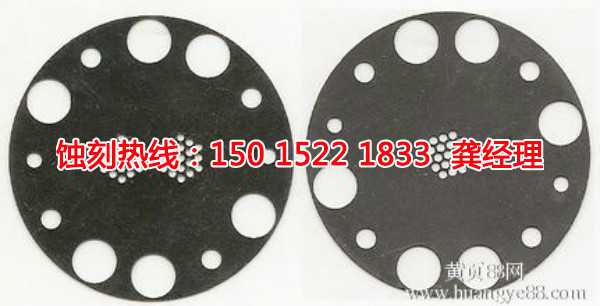 佛山鐵板蝕刻聯(lián)系電話