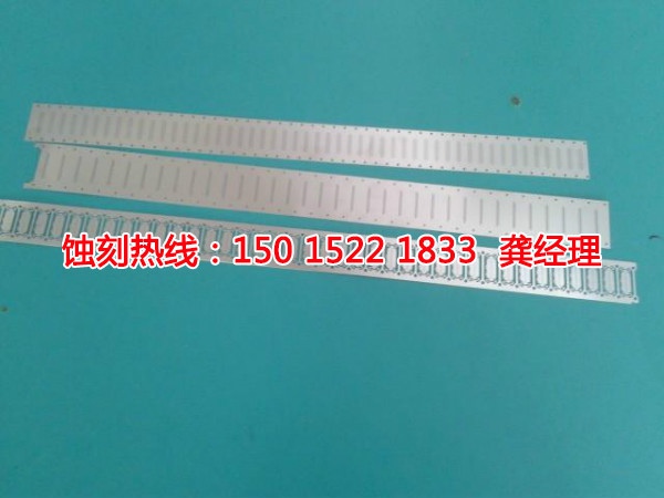 麗水Logo蝕刻加工廠