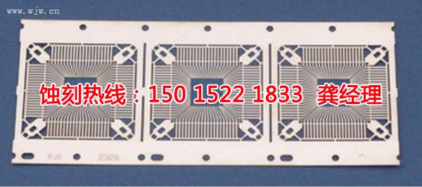 清溪鐵網(wǎng)蝕刻廠家電話