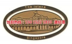 <b>洪梅腐蝕加工廠哪家好</b>