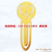 <b>太倉(cāng)腐蝕加工廠哪家好</b>