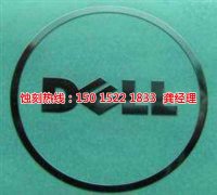 <b>陽江腐蝕加工廠哪家好</b>