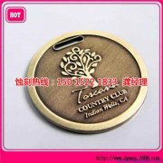 <b>寮步Logo蝕刻加工廠</b>