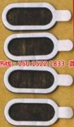 <b>東坑銘牌蝕刻加工廠</b>