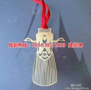 <b>海珠銘牌蝕刻加工廠</b>