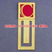 <b>麻涌銘牌蝕刻加工廠</b>