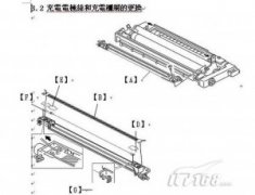 <b>韶關銘牌蝕刻加工廠</b>