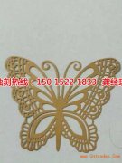 <b>樟木頭銘牌蝕刻加工廠</b>