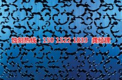 <b>中堂銘牌蝕刻加工廠</b>