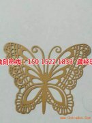 <b>荔灣不銹鋼蝕刻加工廠</b>