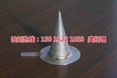 <b>羅村不銹鋼蝕刻加工廠</b>