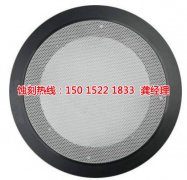 <b>上虞不銹鋼蝕刻加工廠</b>