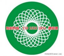 <b>石牌不銹鋼蝕刻加工廠</b>