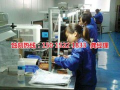 <b>正儀鎮(zhèn)不銹鋼蝕刻加工廠</b>