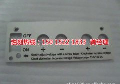 <b>義烏不銹鋼蝕刻加工廠</b>