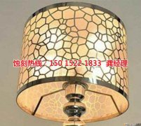 <b>容桂蝕刻加工</b>