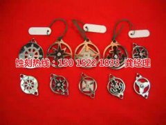 <b>石排蝕刻加工</b>