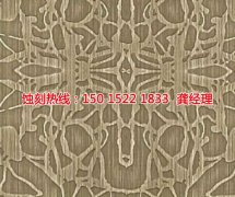 <b>無(wú)錫蝕刻加工</b>