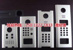 <b>杏壇蝕刻加工</b>