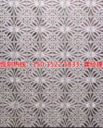 <b>佛岡蝕刻廠_蝕刻加工</b>