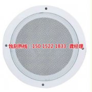 <b>石灘蝕刻加工工藝</b>