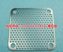 <b>橋頭蝕刻加工工藝</b>