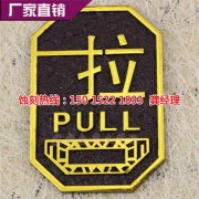 不銹鋼蝕刻網(wǎng)受市場(chǎng)追捧的原因是什么