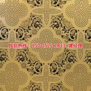 東莞金屬加工廠有哪幾種加工處理方式