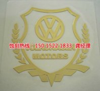 <b>大朗蝕刻鋁技術(shù)</b>