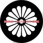 <b>東莞不銹鋼板蝕刻技術(shù)</b>