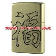 <b>芳村蝕刻銅技術(shù)</b>