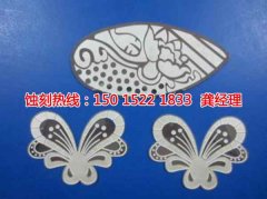<b>公明鏡面不銹鋼蝕刻技術(shù)</b>