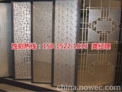 <b>海珠鏡面不銹鋼蝕刻技術(shù)</b>