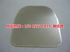 <b>觀瀾蝕刻鋁技術(shù)</b>