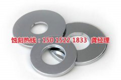 <b>光明鏡面不銹鋼蝕刻技術(shù)</b>