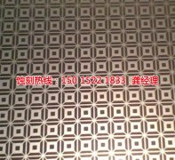 <b>洪梅蝕刻鋁技術(shù)</b>