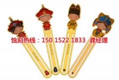 <b>厚街蝕刻銅技術(shù)</b>