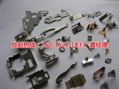 <b>南澳蝕刻銅技術(shù)</b>