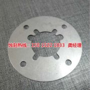 <b>平湖不銹鋼板蝕刻技術</b>