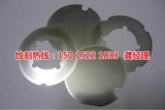 <b>石排鏡面不銹鋼蝕刻技術(shù)</b>