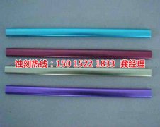 <b>中堂銅板蝕刻技術(shù)</b>