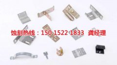 <b>增城鏡面不銹鋼蝕刻技術</b>