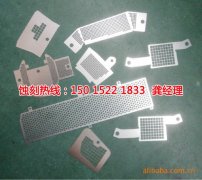 <b>坪山鋁牌蝕刻技術</b>