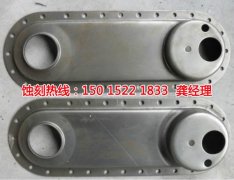 <b>橋頭鋁合金蝕刻技術</b>