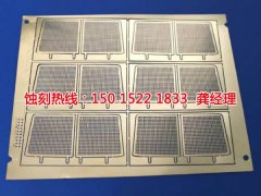 <b>南澳鋁合金蝕刻技術</b>