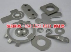 <b>南沙鐵網(wǎng)蝕刻技術(shù)</b>