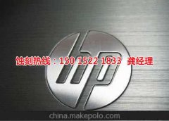 <b>石龍五金蝕刻技術(shù)</b>